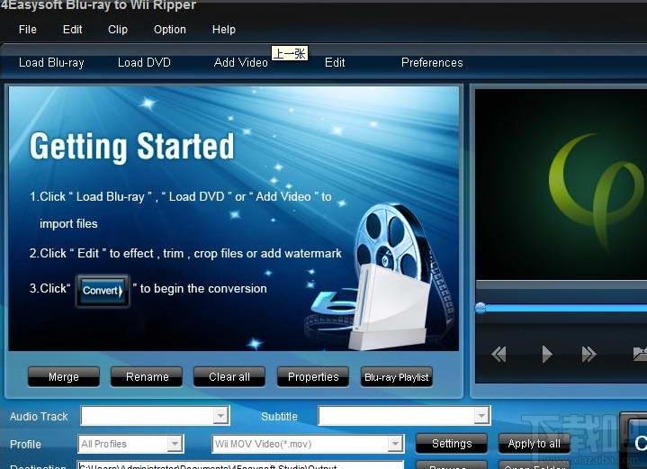 4Easysoft Blu Ray Ripper,4Easysoft Blu Ray Ripper下载,4Easysoft Blu Ray Ripper官方下载