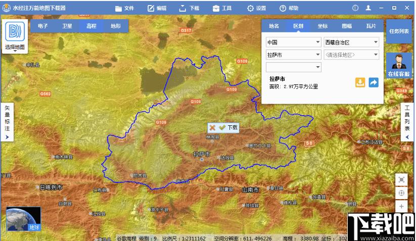 水经注万能地图下载器,地图下载,下载器