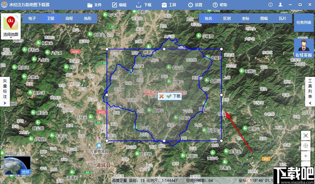 水经注万能地图下载器,地图下载,下载器