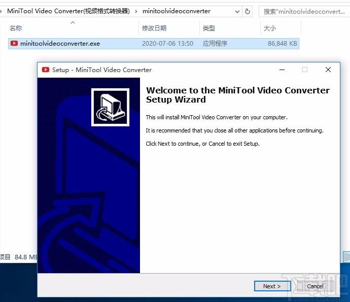 MiniTool Video Converter免费版下载