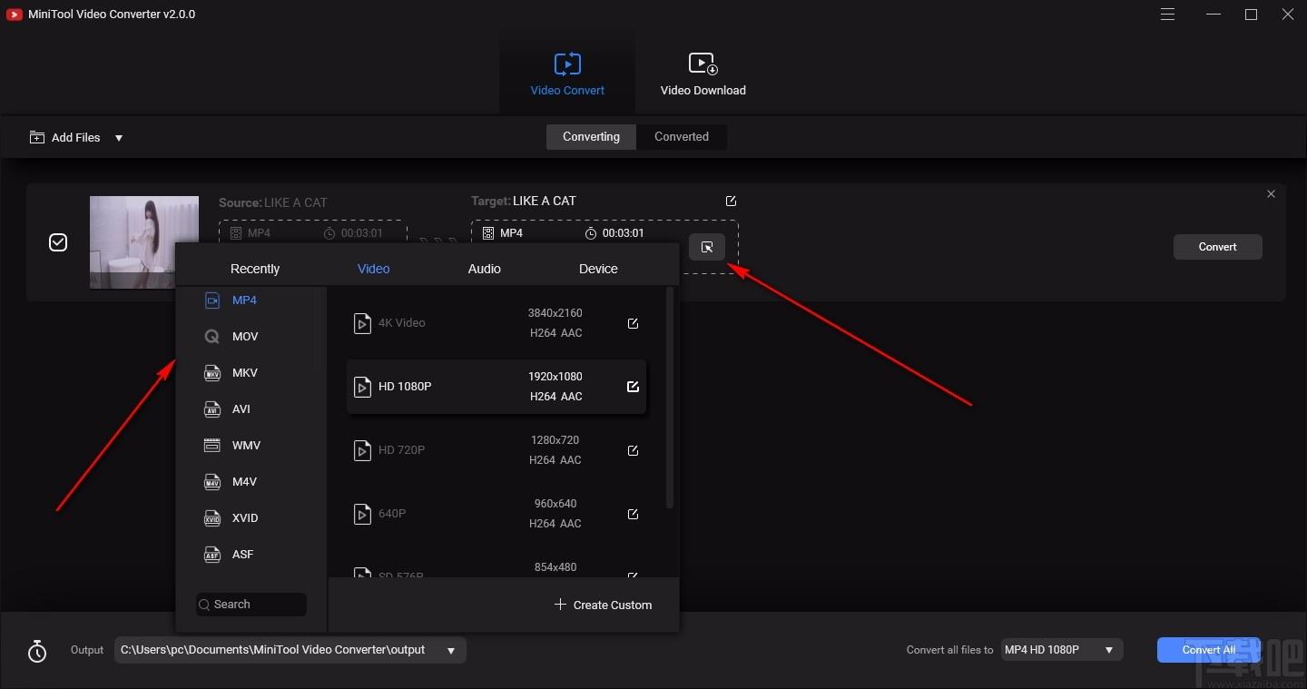MiniTool Video Converter免费版下载
