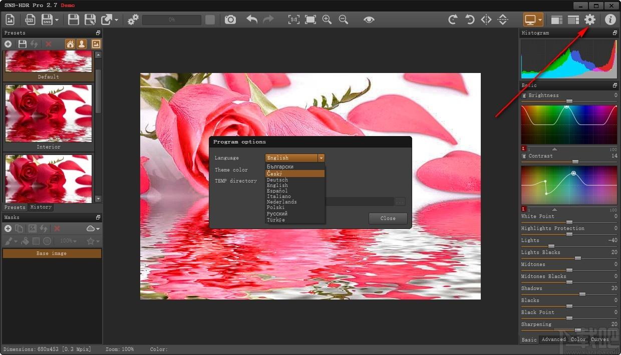 SNS-HDR Pro下载,HDR技术图像处理软件,图像处理,图片编辑