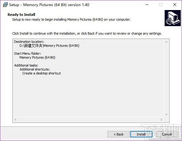 Memory Pictures下载,照片信息嵌入工具,照片信息嵌入