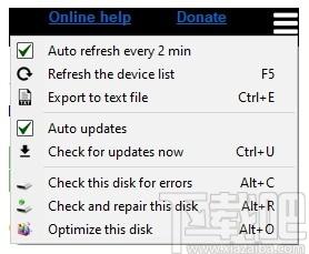 Clear Disk Info下载,磁盘清理,磁盘工具