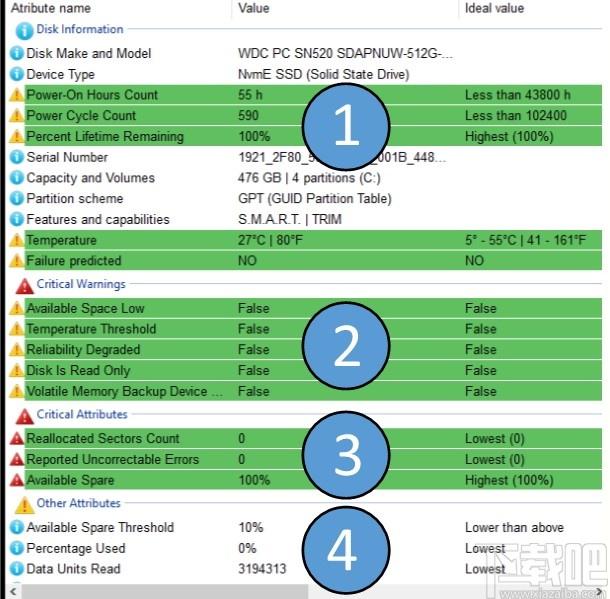 Clear Disk Info下载,磁盘清理,磁盘工具