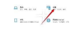 佳能打印最新版下载