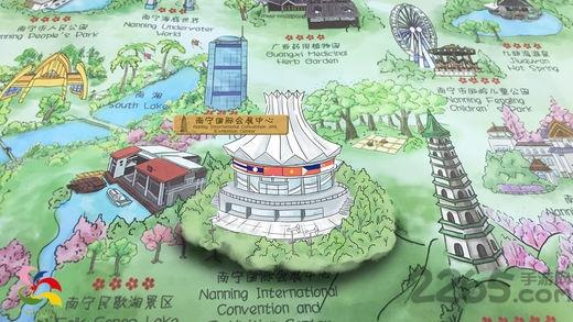 手绘南宁ar地图最新版下载,手绘南宁ar地图,ar地图app,地图app,南宁