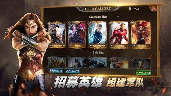 胜利凯旋手游下载,胜利凯旋,战争手游,策略手游