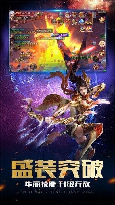 正义小法师手游(暂未上线),正义小法师,魔幻手游,冒险手游