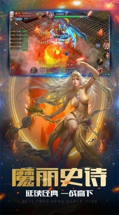 正义小法师手游(暂未上线),正义小法师,魔幻手游,冒险手游