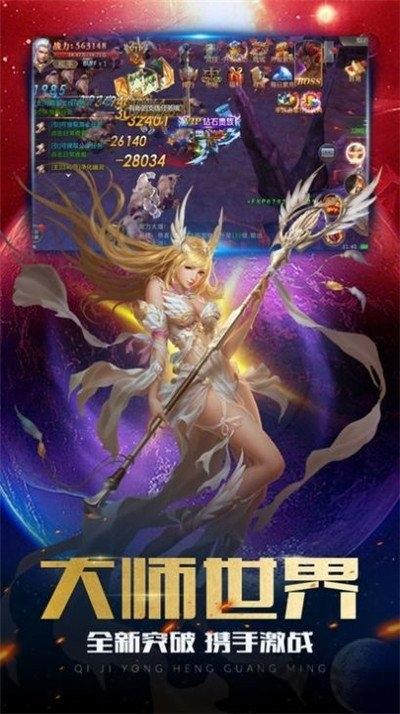 正义小法师手游(暂未上线),正义小法师,魔幻手游,冒险手游