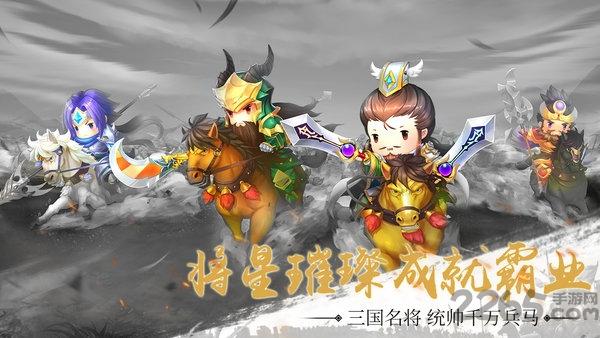 雄霸中原小米游戏下载,雄霸中原,三国手游,小米手游,策略手游