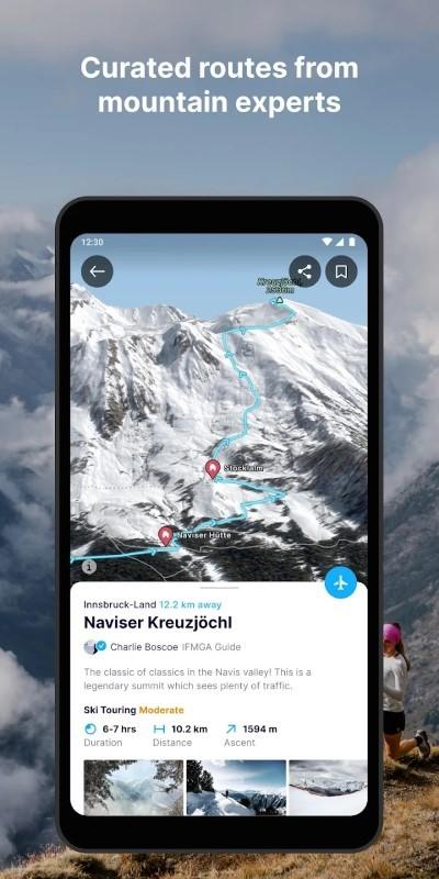 fatmap地图下载,fatmap,地图app