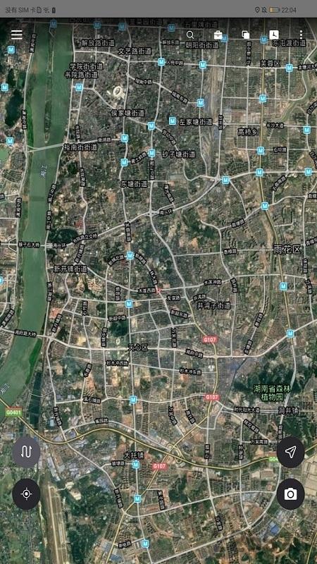 卫星云遥官方版下载,卫星云遥,卫星app,测绘app