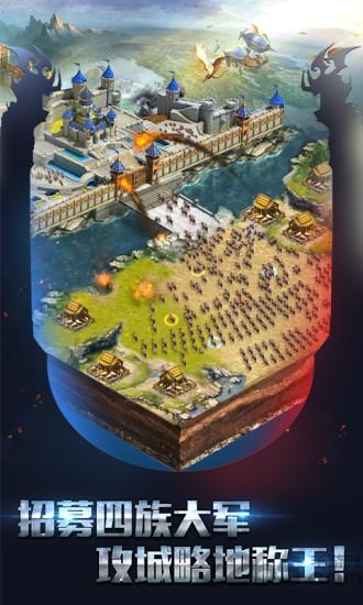 血与荣耀中文破解版下载,血与荣耀,rpg游戏,策略游戏