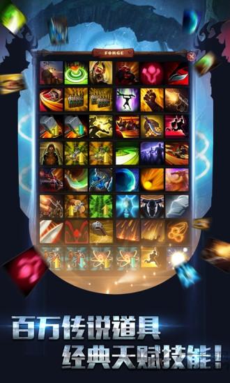 血与荣耀中文破解版下载,血与荣耀,rpg游戏,策略游戏