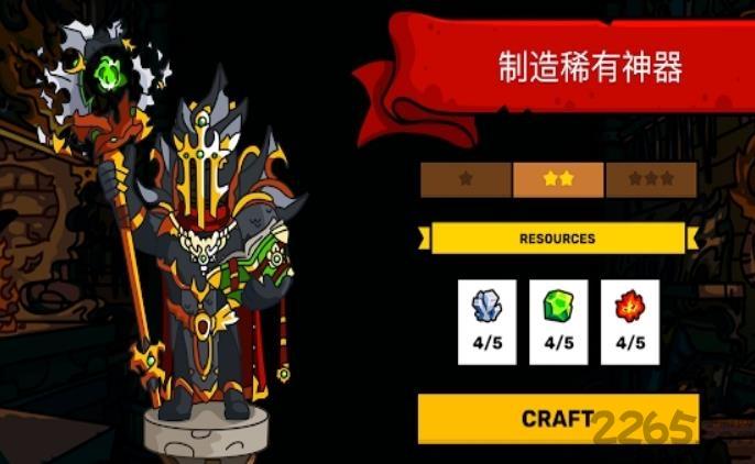 塔楼之境最新版下载,塔楼之境,塔防游戏,防守游戏